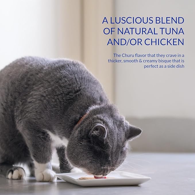 INABA Churu Bisque for Cats, Creamy Lickable Purée Side Dish with Vitamin E, 1.4 Ounces per Pouch, 12 Pouches, Tuna & Chicken Variety