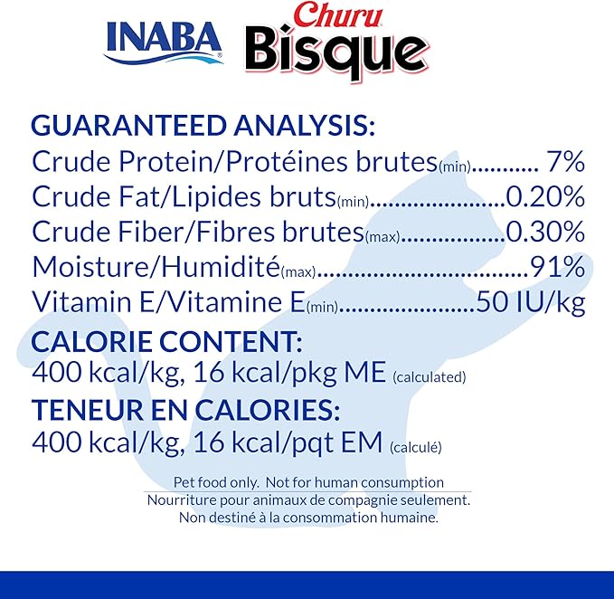 INABA Churu Bisque for Cats, Creamy Lickable Purée Side Dish with Vitamin E, 1.4 Ounces per Pouch, 12 Pouches, Chicken with Beef Recipe